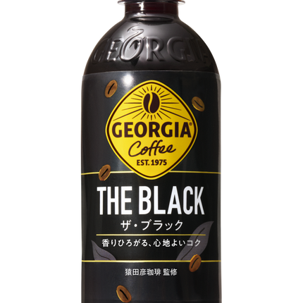 Coca-Cola Japanese GEORGIA Coffee