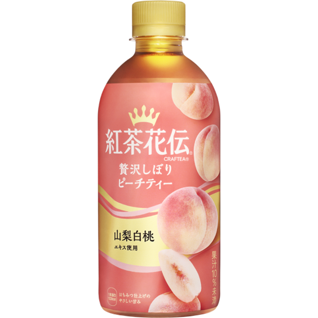 Coca-Cola Craft Tea Garden Royal Milk Tea