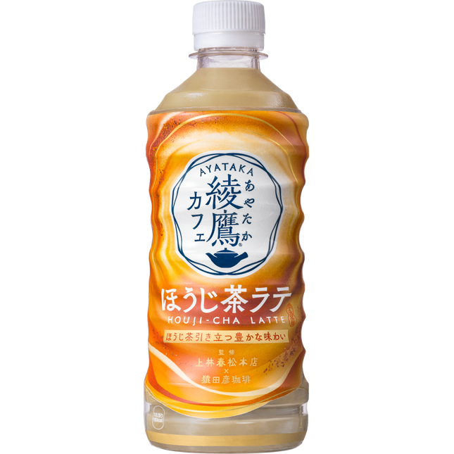 AYATAKA Latte Tea 14.88fl oz(440ml)