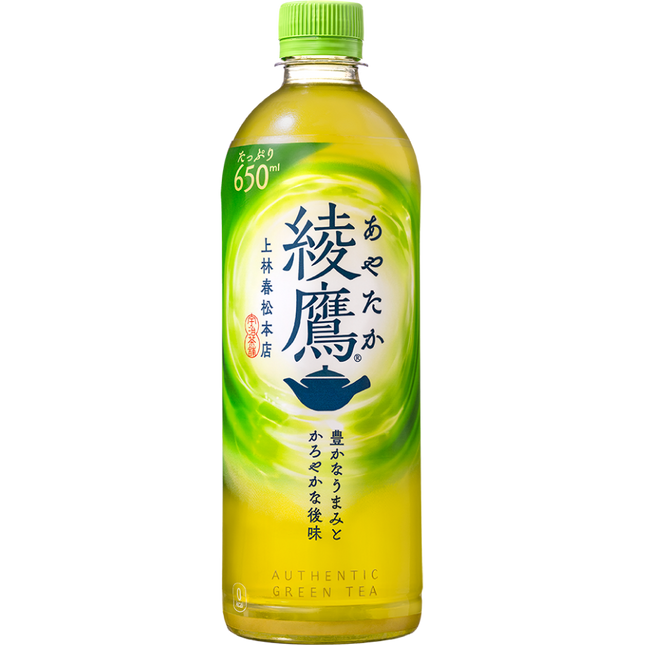 AYATAKA Green Tea 650ml(22fl oz)