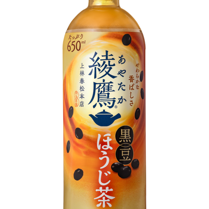 AYATAKA Green Tea 650ml(22fl oz)