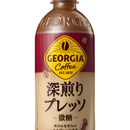 Coca-Cola Japanese GEORGIA Coffee