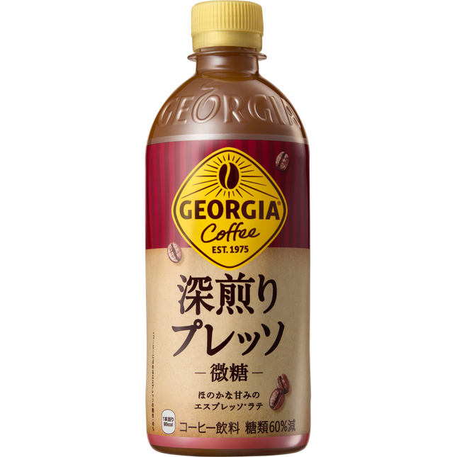 Coca-Cola Japanese GEORGIA Coffee