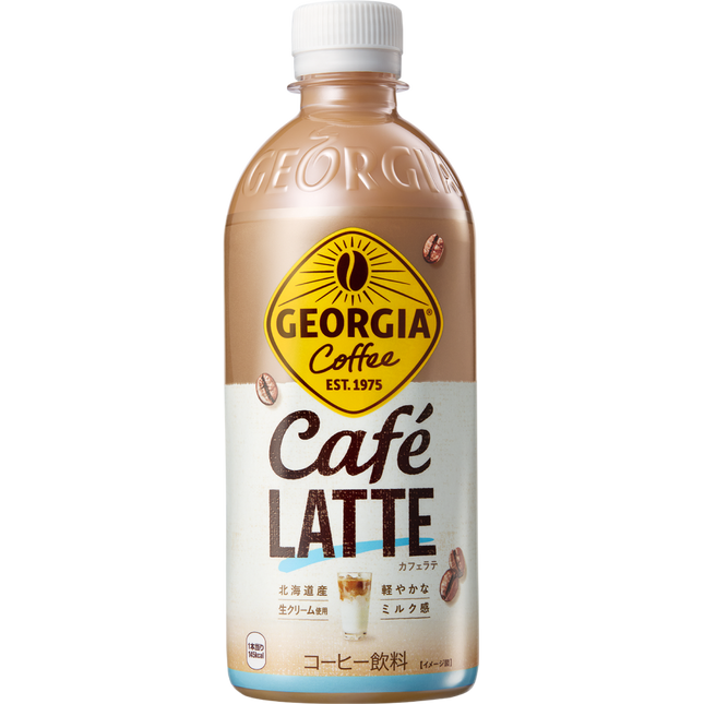 Coca-Cola Japanese GEORGIA Coffee