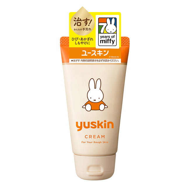 Yuskin Aa Cream Tube Miffy Design 2025