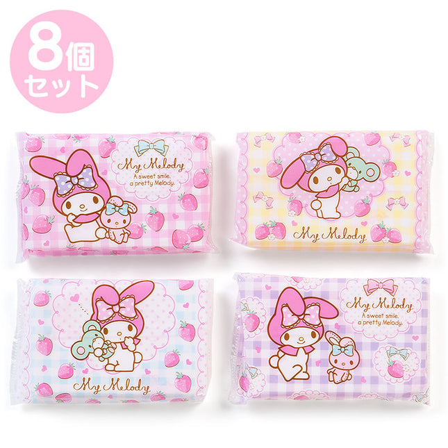 Sanrio Mini Pocket Tissue 8pcs Set
