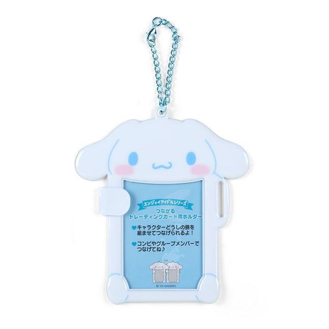 Sanrio Character Shaped Connectible Photo Card Holder