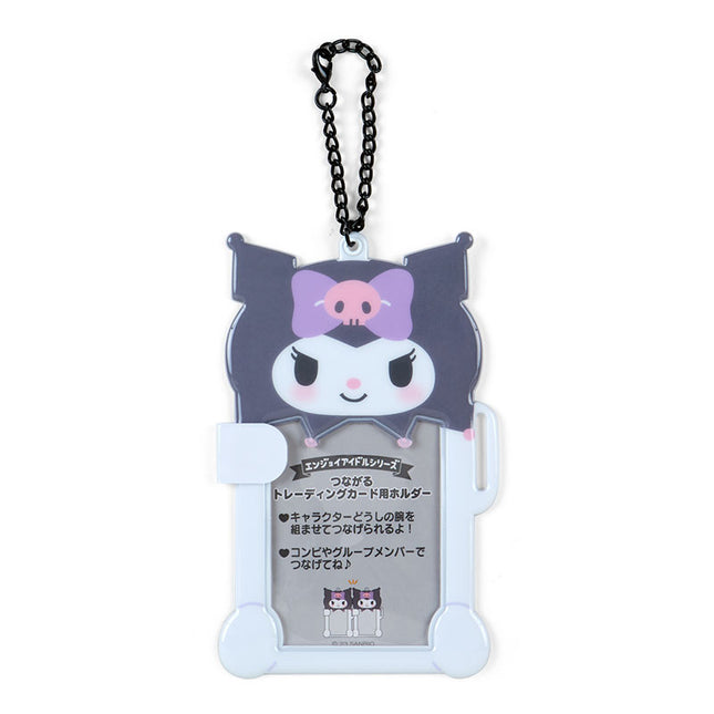 Sanrio Original Kuromi Connectible Photo Card Holder