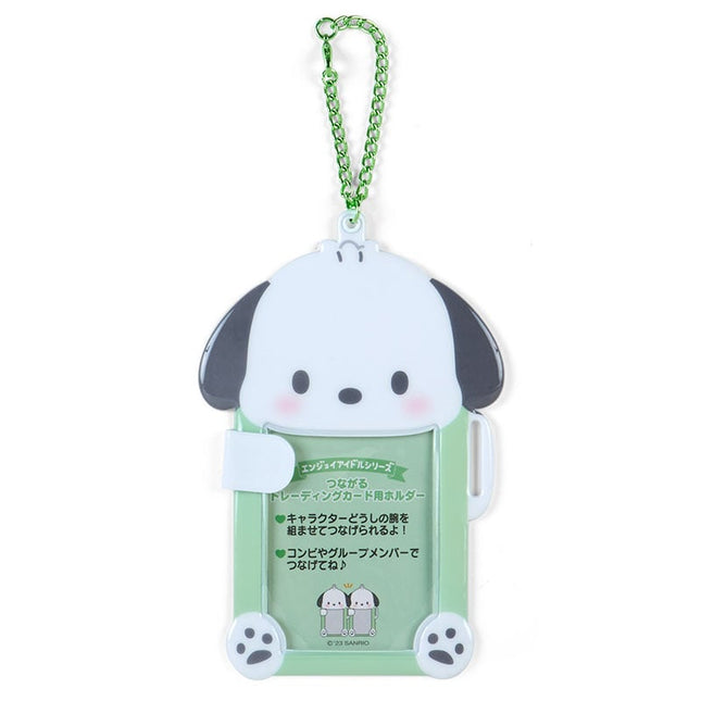 Sanrio Character Shaped Connectible Photo Card Holder