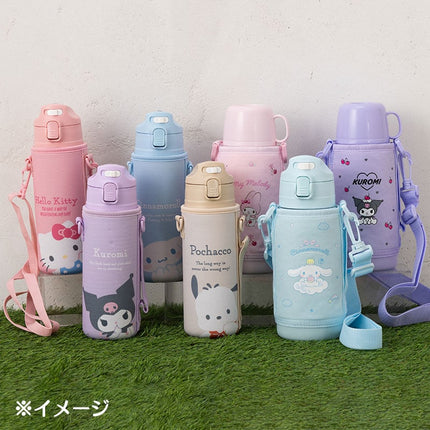 Sanrio Original Stainless Steel Bottle with Cover 470ml
