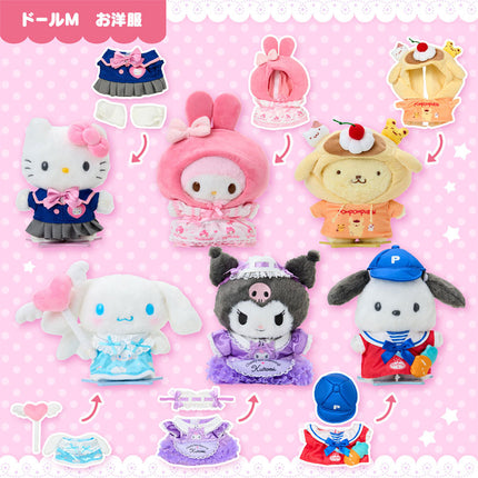 Sanrio Original Pitatto Friends Magnet Stand Plush with Dress-Up Outfit