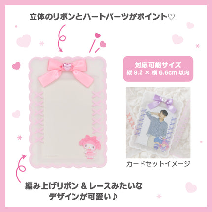 Sanrio Original Hard Card Case Enjoy Idol Series