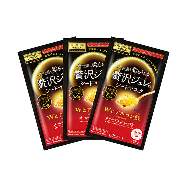 Utena Premium Facial Sheet Mask Hyaluronic Acid