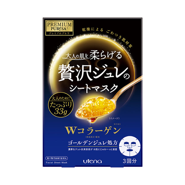 Utena Premium Facial Sheet Mask Collagen
