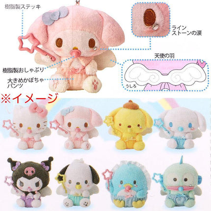 Sanrio My Melody Mascot Holder Baby Angel Character Keychain Decoration