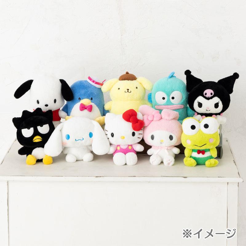 Hello Kitty Sanrio & Friends Kuromi Plush