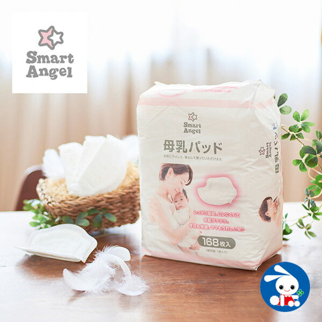 SmartAngel Nursing Pads Unscented 168pcs