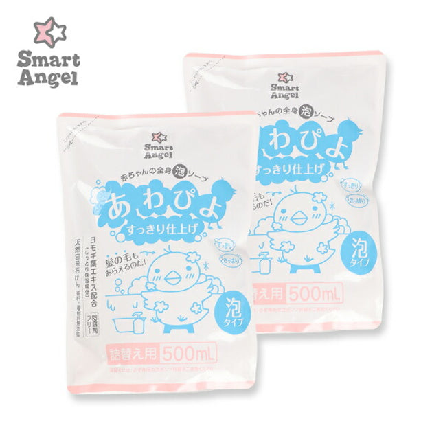 SmartAngel Foam-Type Baby Body Soap 16.9fl oz
