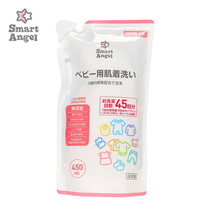 SmartAngel Baby Underwear Laundry Detergent 16.9fl oz(500ml)