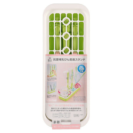 SmartAngel 抗菌哺乳瓶乾燥スタンド 西松屋 日本製