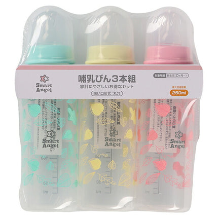SmartAngel Baby Bottles 8.45fl oz(250ml) Set of 3