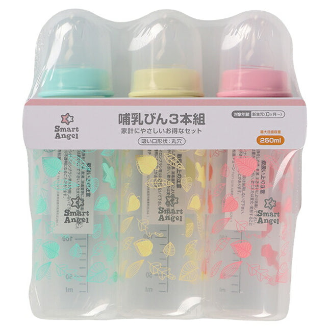 SmartAngel Baby Bottles 8.45fl oz(250ml) Set of 3
