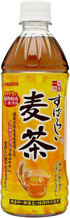 サンガリア　すばらしい　麦茶 16.9fl oz(500ml)