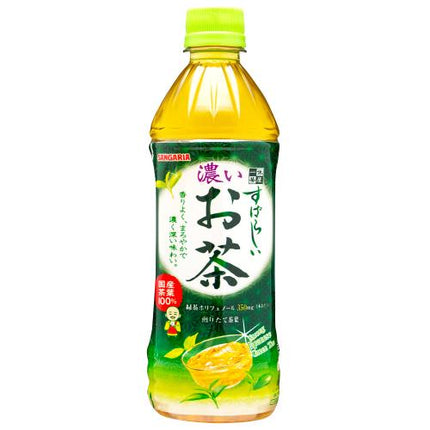 SANGARIA Amazing Green Tea 16.9 fl oz(500ml)