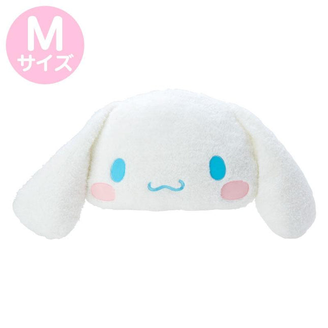 SANRIO Cinnamoroll Face Shaped Oversized Throw Pillow