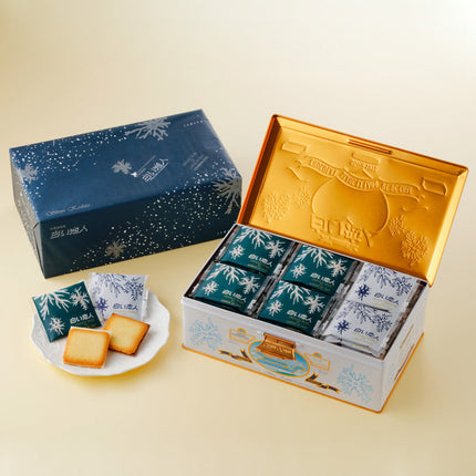 White Lover Chocolate Biscuit Cookies 54pcs with Great Gift Box