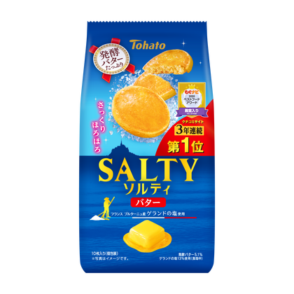 TOHATO Salty Cookies 10pcs