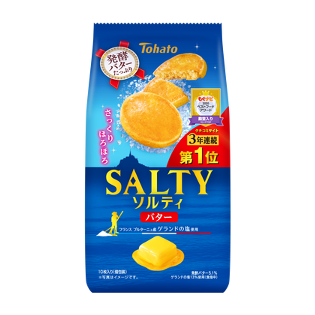 TOHATO Salty Cookies 8pcs